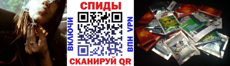 БУТИРАТ жидкий экстази  Купить закладки  Барыш 