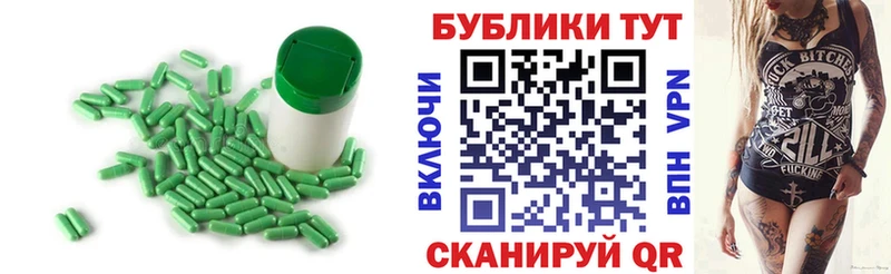 Экстази ешки  Купить  Барыш 