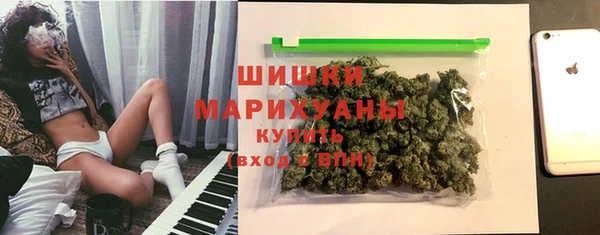 гидропоника Касимов