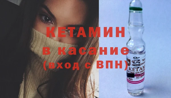 крисы Киреевск