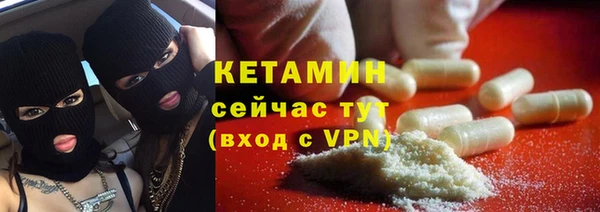 прущие крисы Карталы