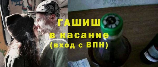 прущие крисы Карталы