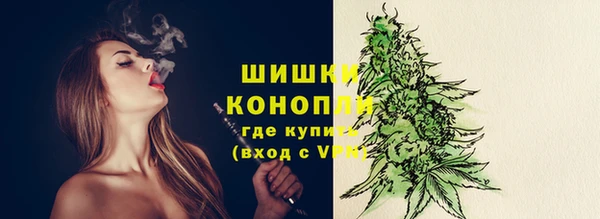 гидропоника Касимов