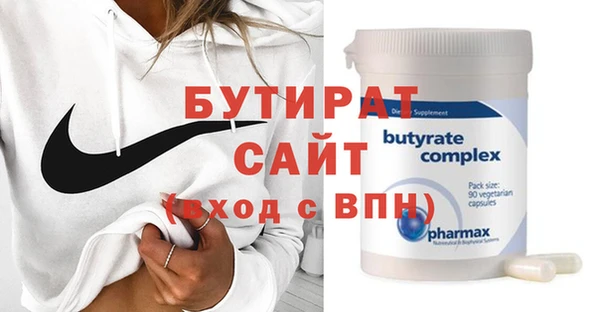 прущие крисы Карталы