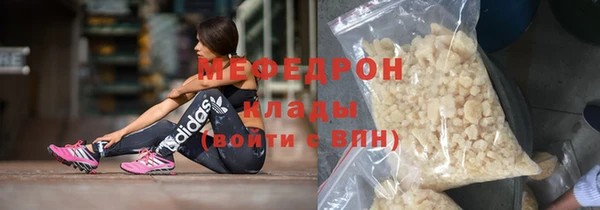 гидропоника Касимов