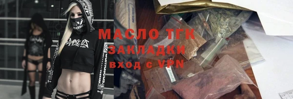 гидропоника Касимов