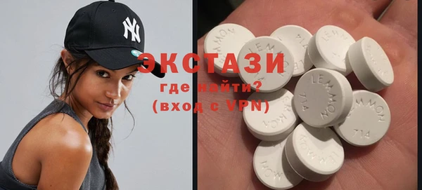 прущие крисы Карталы