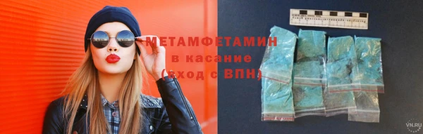 крисы Киреевск