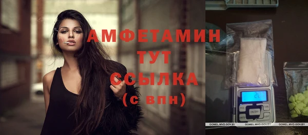 гидропоника Касимов