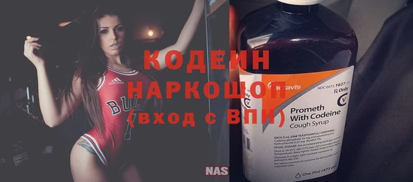 гидропоника Касимов