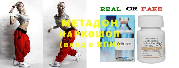 прущие крисы Карталы