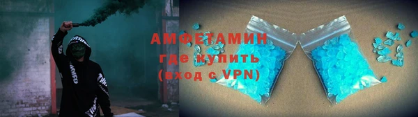 прущие крисы Карталы