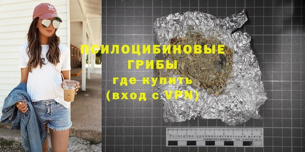 гидропоника Касимов