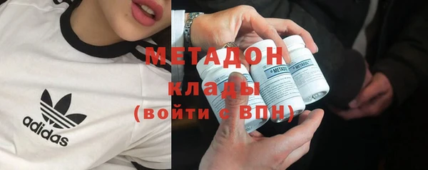 хмурый Карпинск