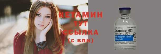 хмурый Карпинск
