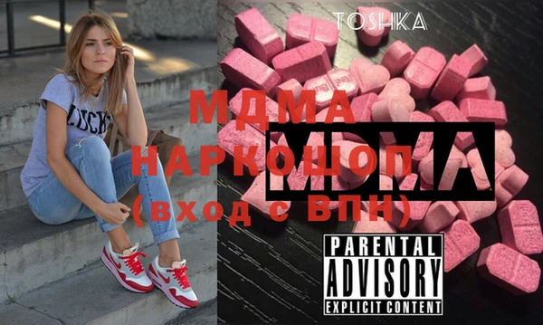 прущие крисы Карталы