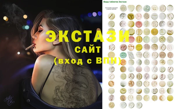 гидропоника Касимов