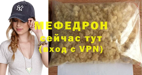крисы Киреевск