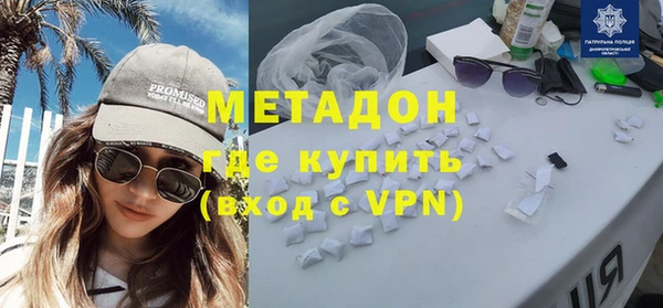 хмурый Карпинск