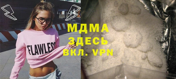 гидропоника Касимов