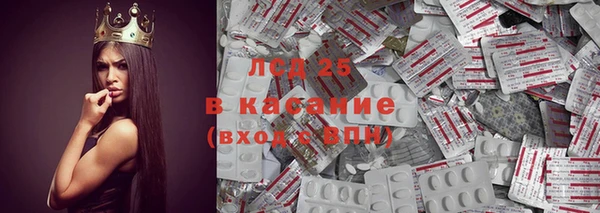 прущие крисы Карталы