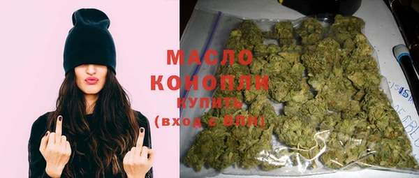 хмурый Карпинск