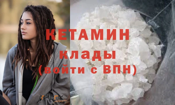 гидропоника Касимов
