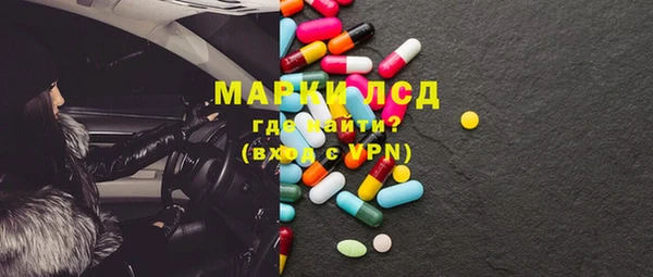 гидропоника Касимов