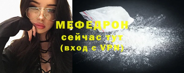 прущие крисы Карталы