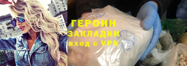 СК Кинешма