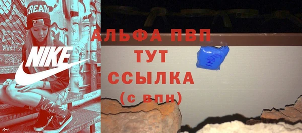 гидропоника Касимов