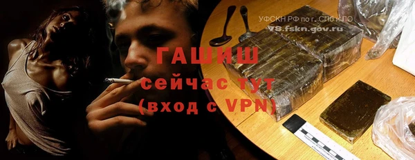 прущие крисы Карталы