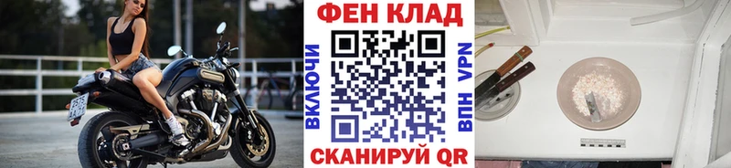 Метамфетамин витя Барыш